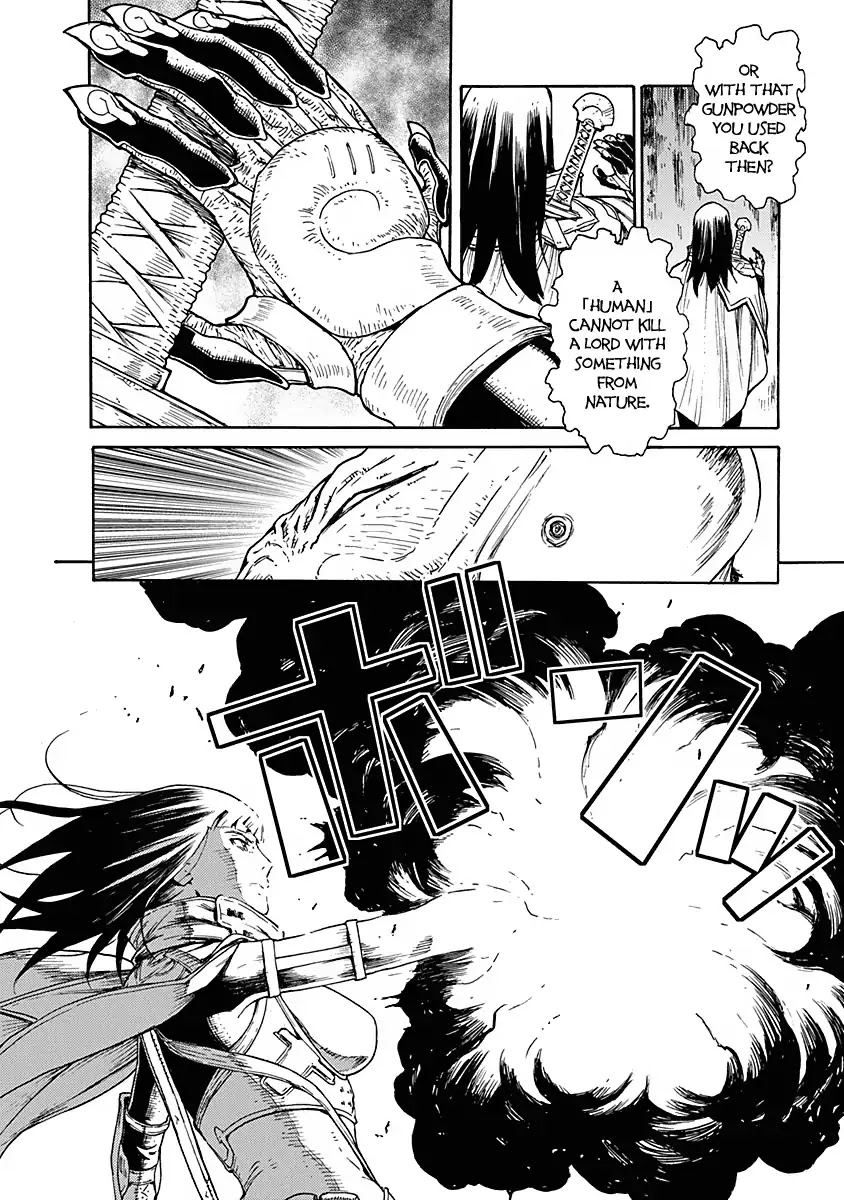Buchimaru Chaos Chapter 4 page 7 - Chapter 4: Purpose