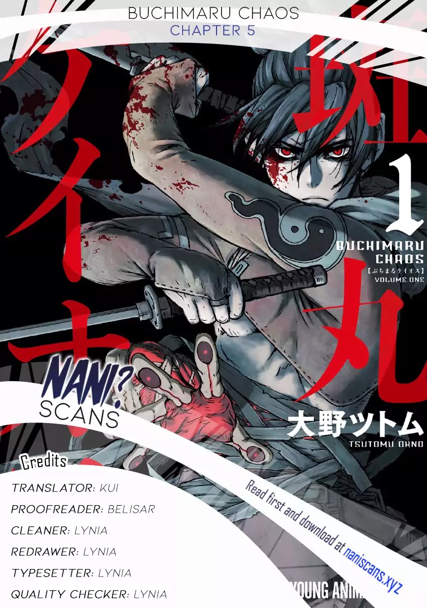 Buchimaru Chaos Chapter 5 page 1 - Chapter 5: Battle