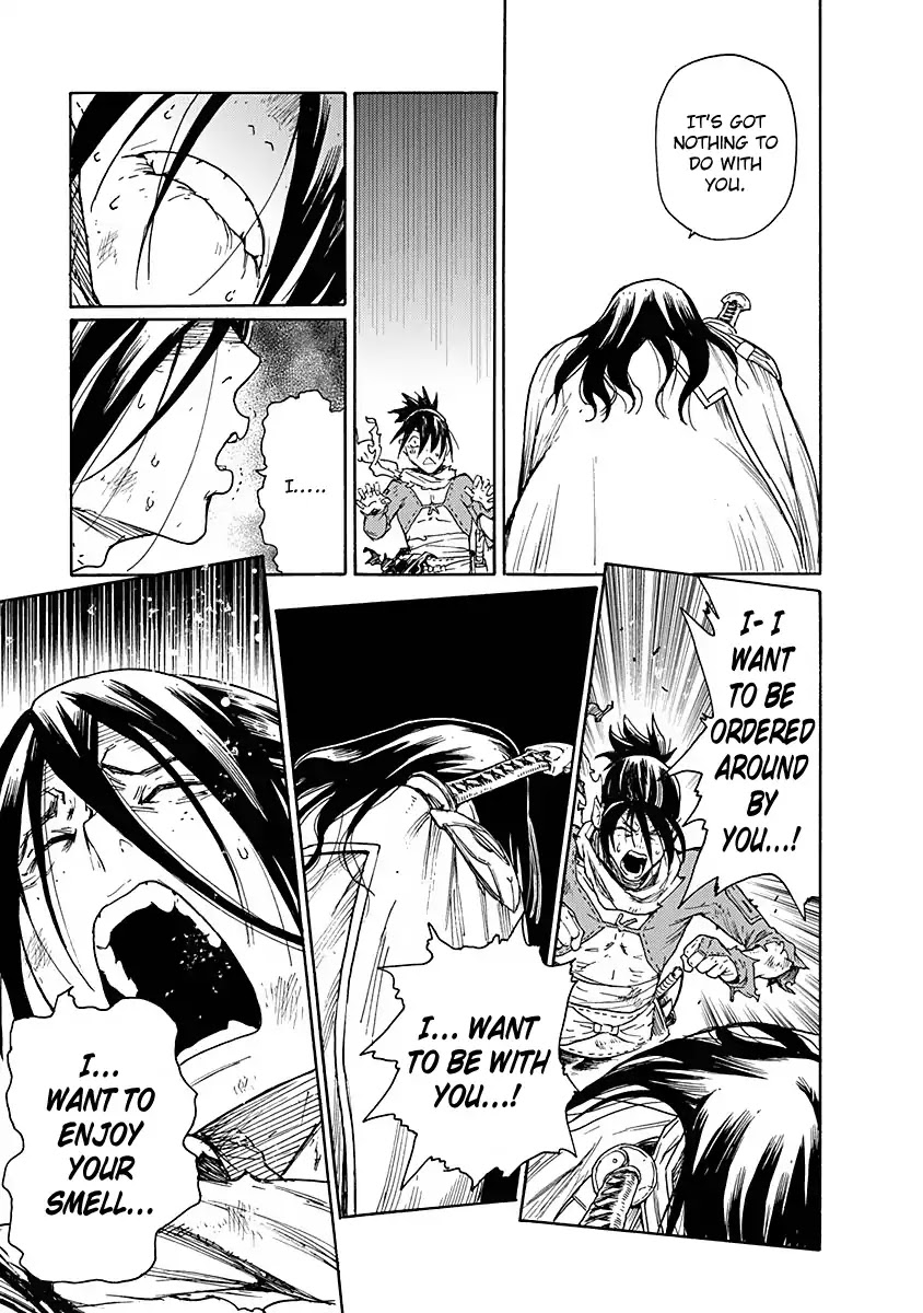Buchimaru Chaos Chapter 5 page 13 - Chapter 5: Battle