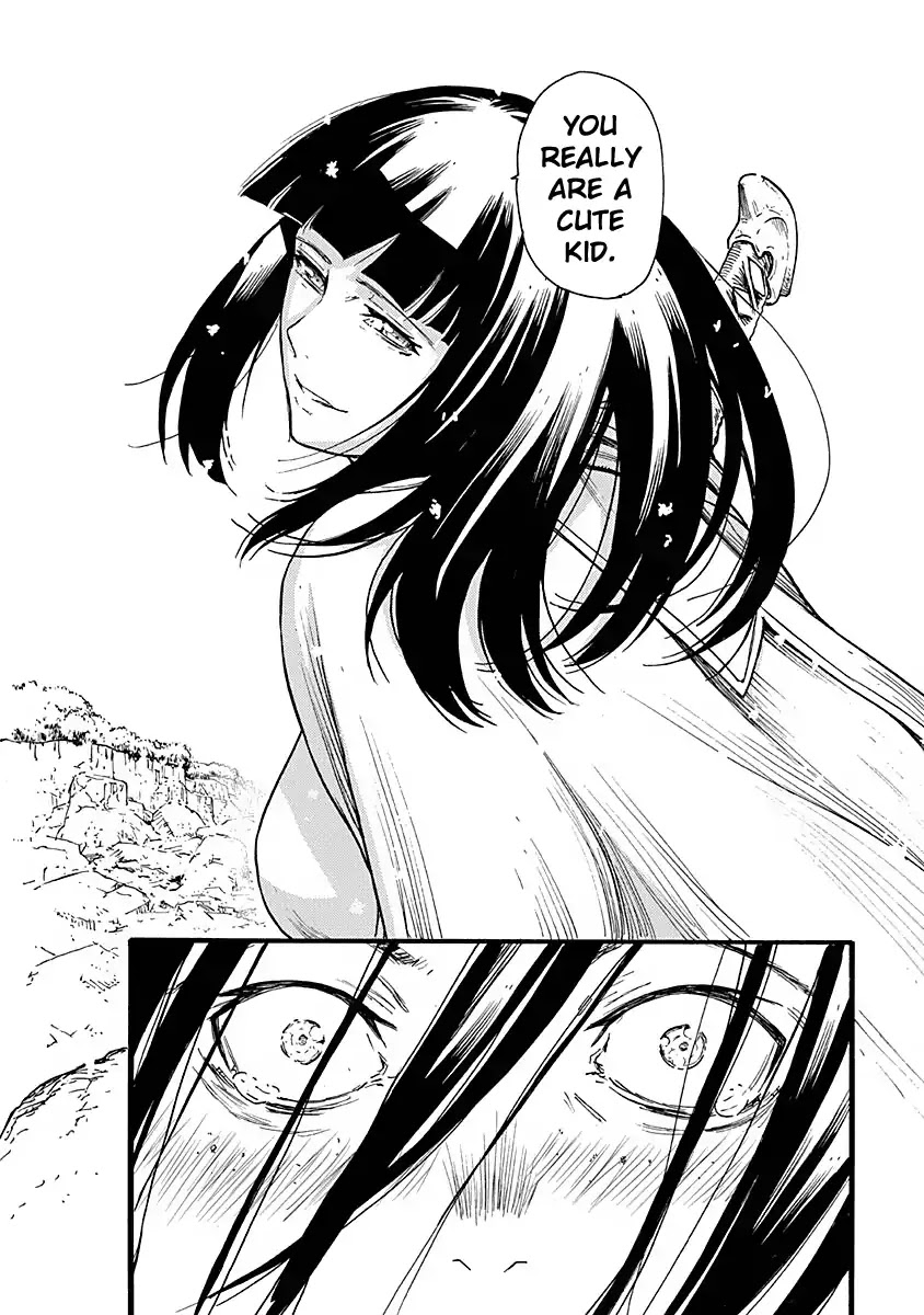 Buchimaru Chaos Chapter 5 page 14 - Chapter 5: Battle