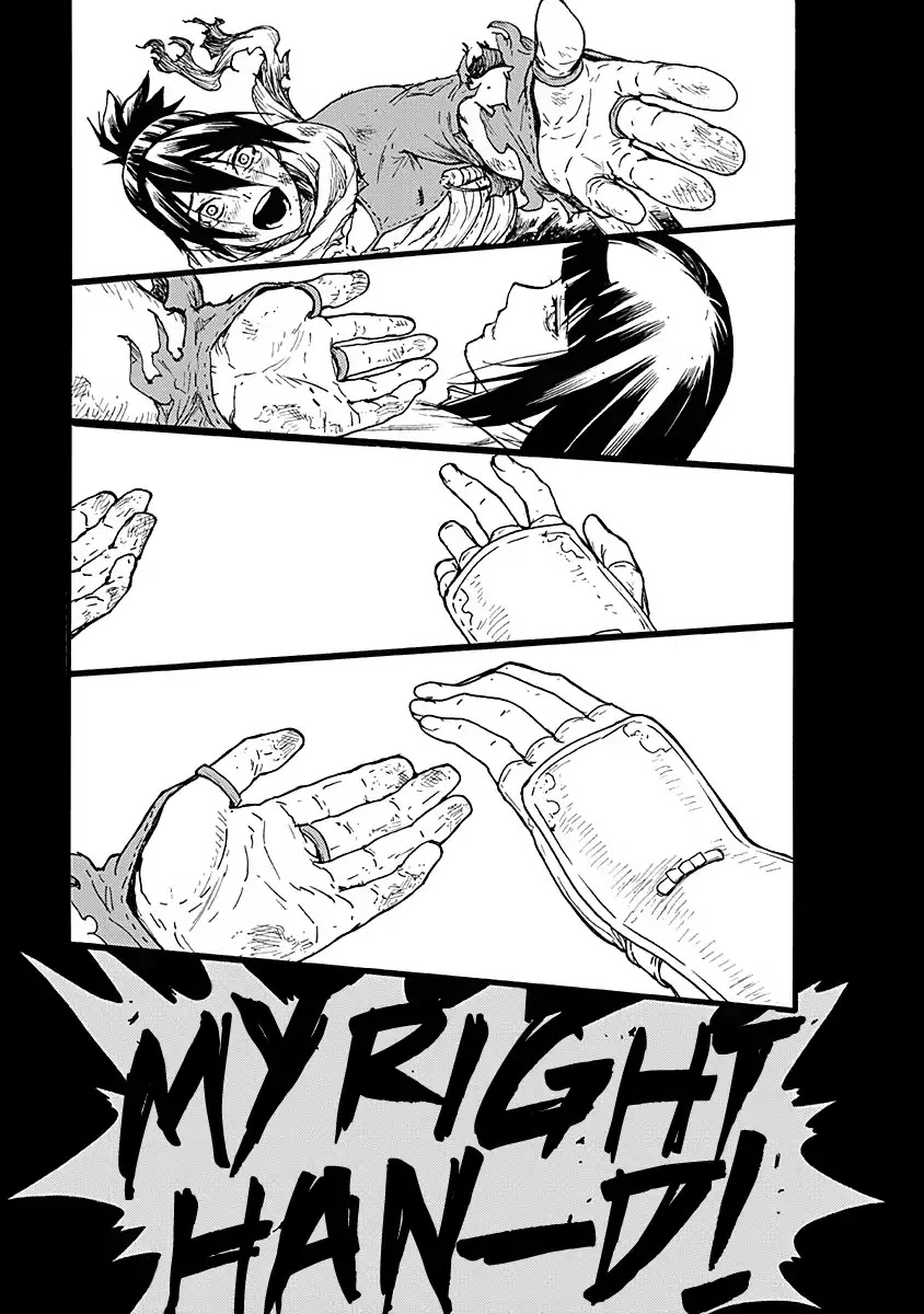 Buchimaru Chaos Chapter 5 page 15 - Chapter 5: Battle