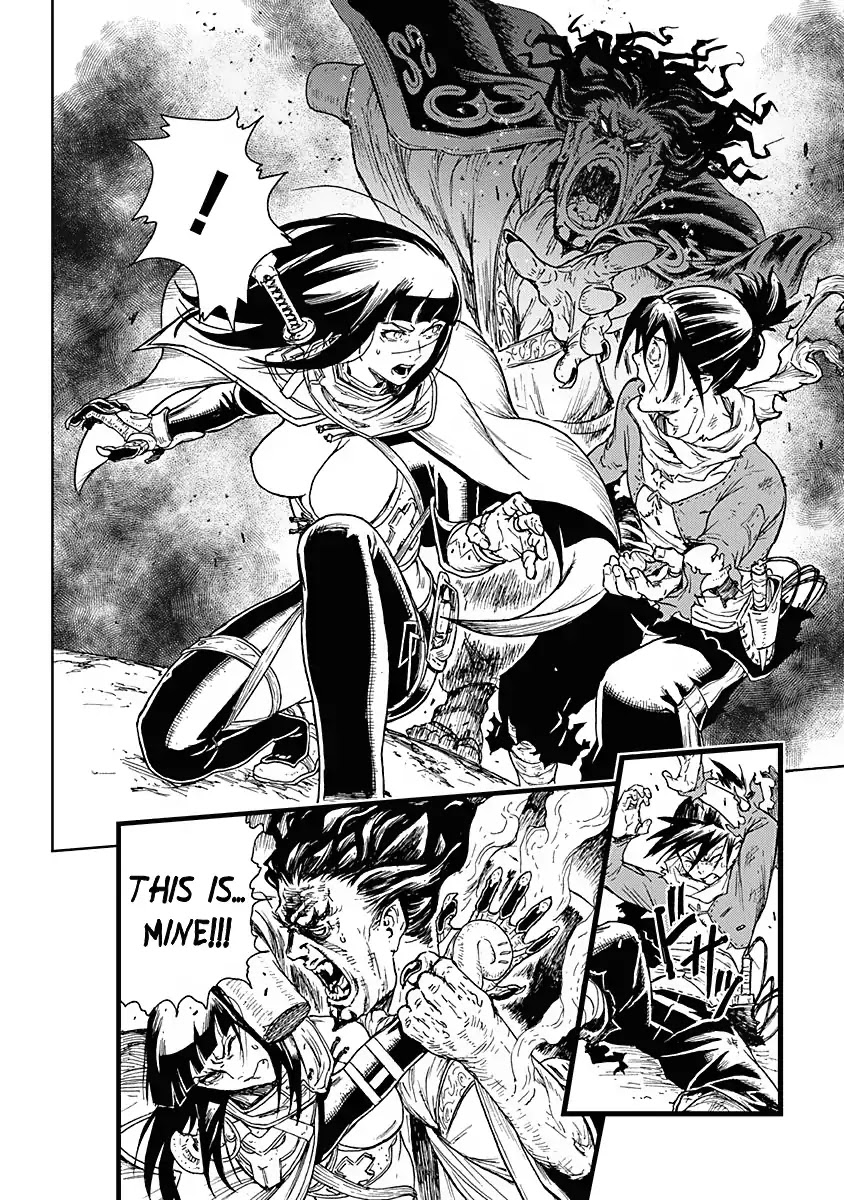 Buchimaru Chaos Chapter 5 page 16 - Chapter 5: Battle