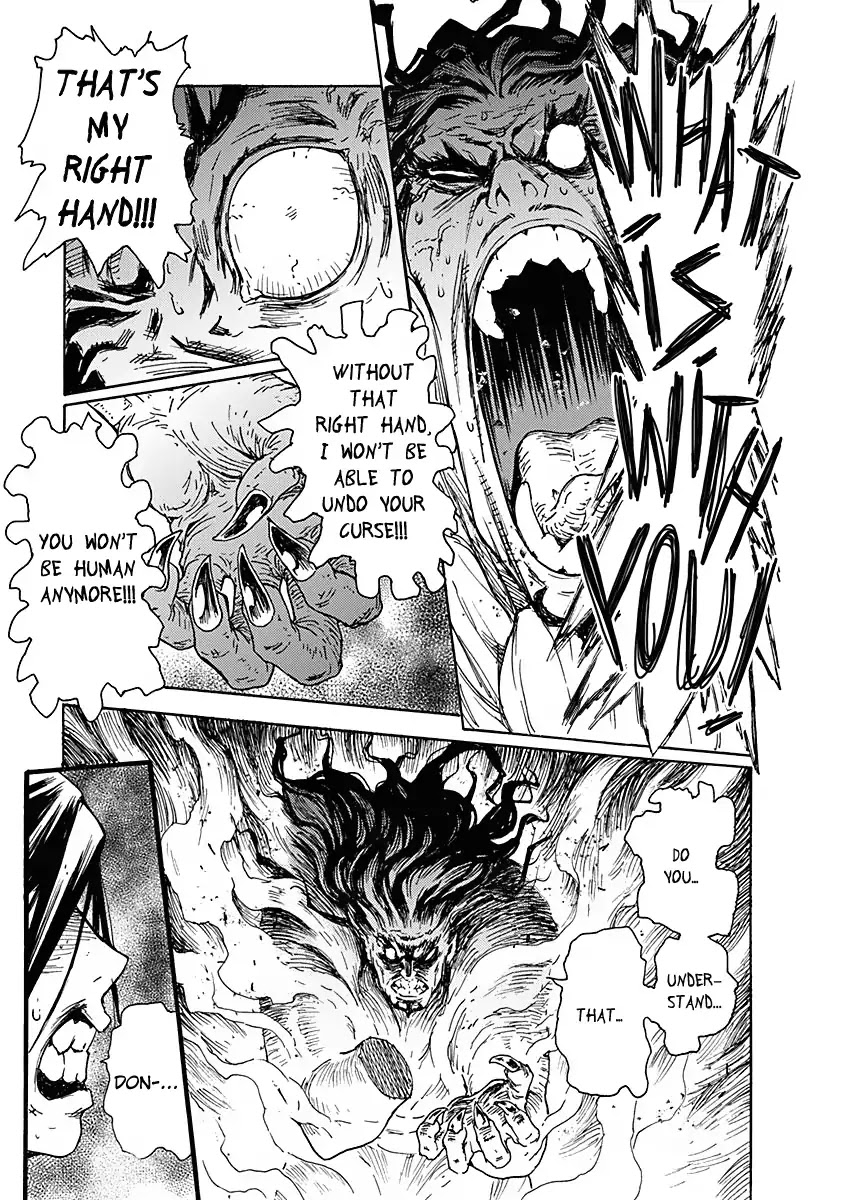 Buchimaru Chaos Chapter 5 page 19 - Chapter 5: Battle