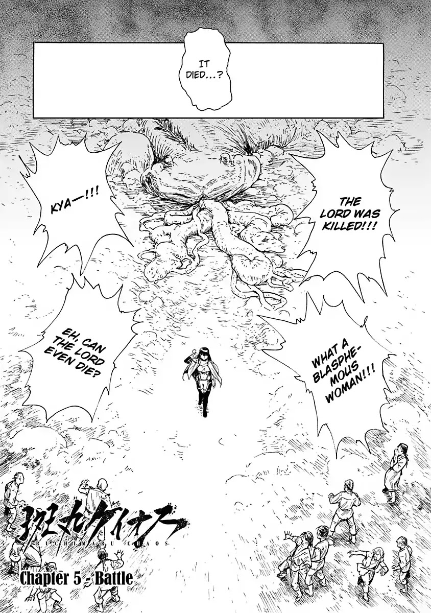 Buchimaru Chaos Chapter 5 page 2 - Chapter 5: Battle