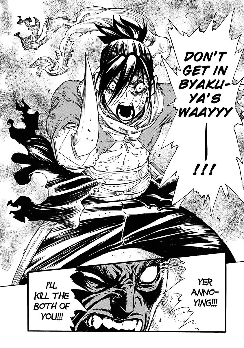 Buchimaru Chaos Chapter 5 page 20 - Chapter 5: Battle