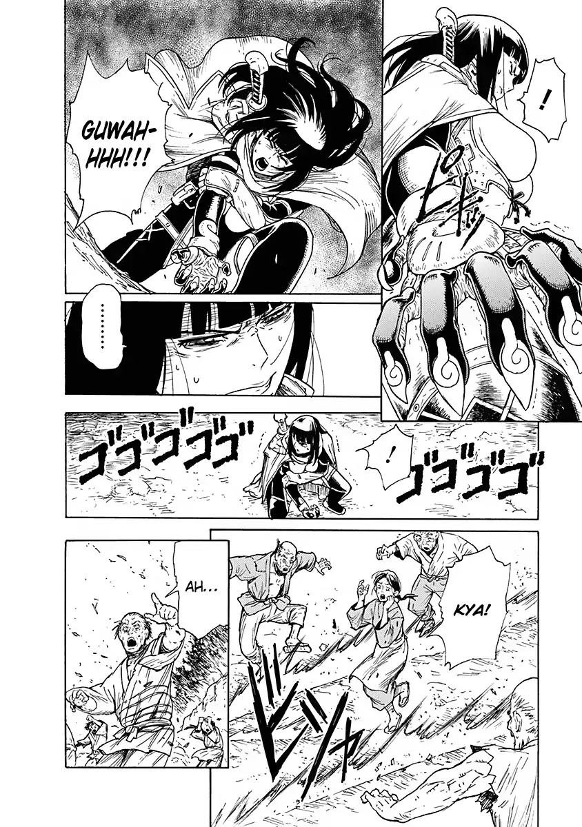 Buchimaru Chaos Chapter 5 page 3 - Chapter 5: Battle