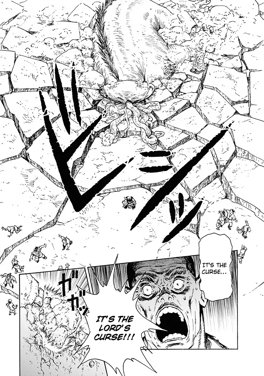 Buchimaru Chaos Chapter 5 page 4 - Chapter 5: Battle