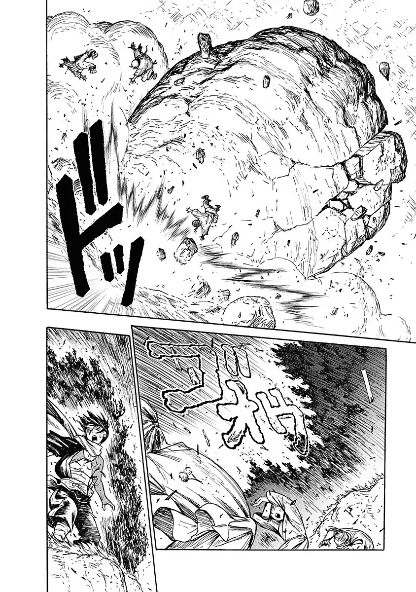 Buchimaru Chaos Chapter 5 page 5 - Chapter 5: Battle