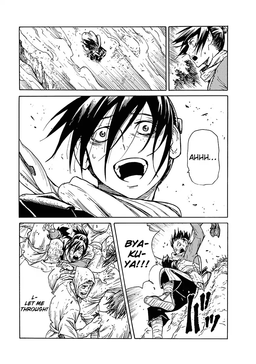 Buchimaru Chaos Chapter 5 page 6 - Chapter 5: Battle