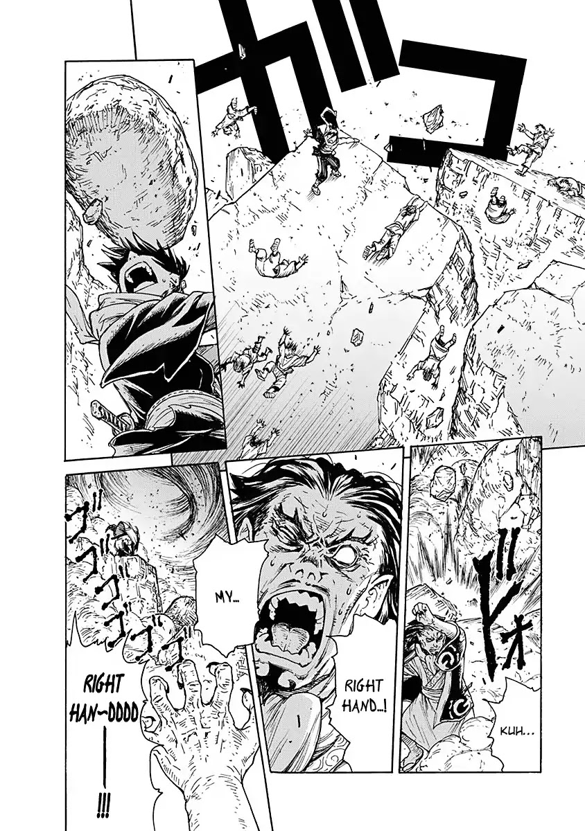 Buchimaru Chaos Chapter 5 page 7 - Chapter 5: Battle