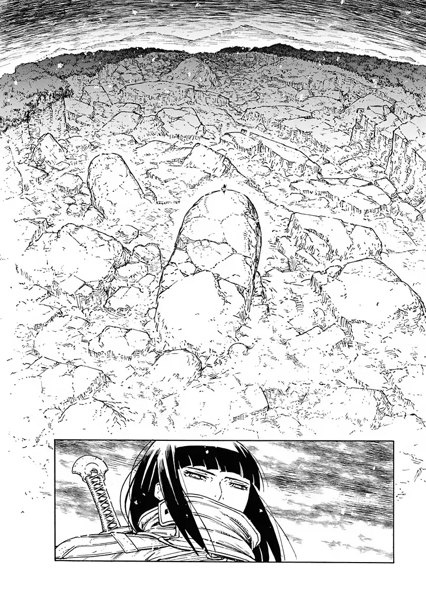 Buchimaru Chaos Chapter 5 page 9 - Chapter 5: Battle