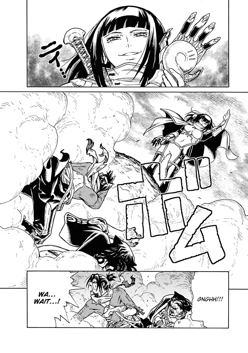 Buchimaru Chaos Chapter 6 page 16 - Chapter 6: Separation