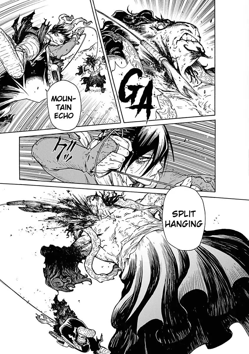 Buchimaru Chaos Chapter 6 page 5 - Chapter 6: Separation