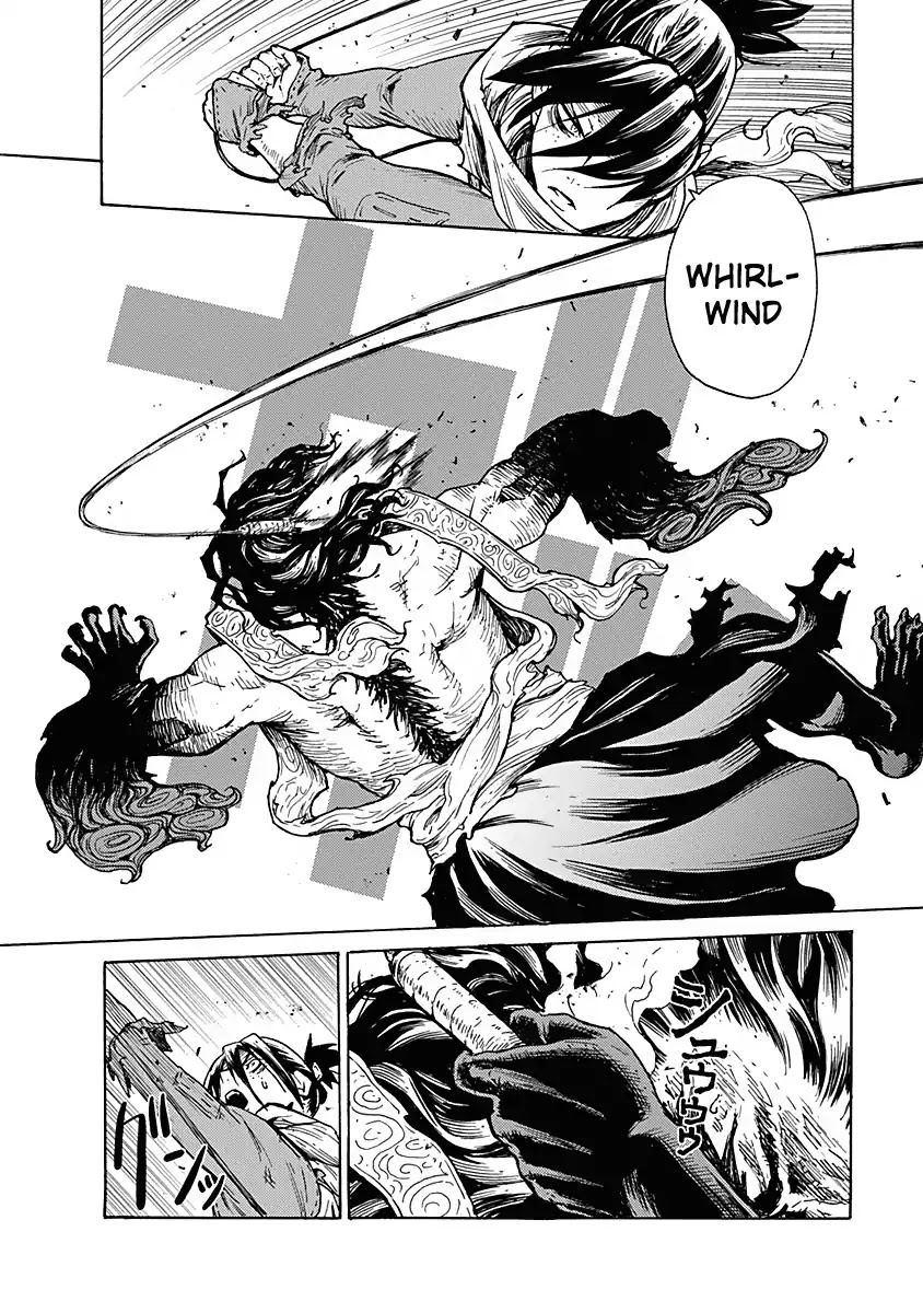 Buchimaru Chaos Chapter 6 page 6 - Chapter 6: Separation