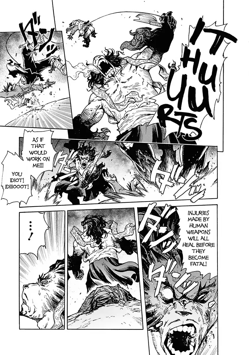 Buchimaru Chaos Chapter 6 page 7 - Chapter 6: Separation