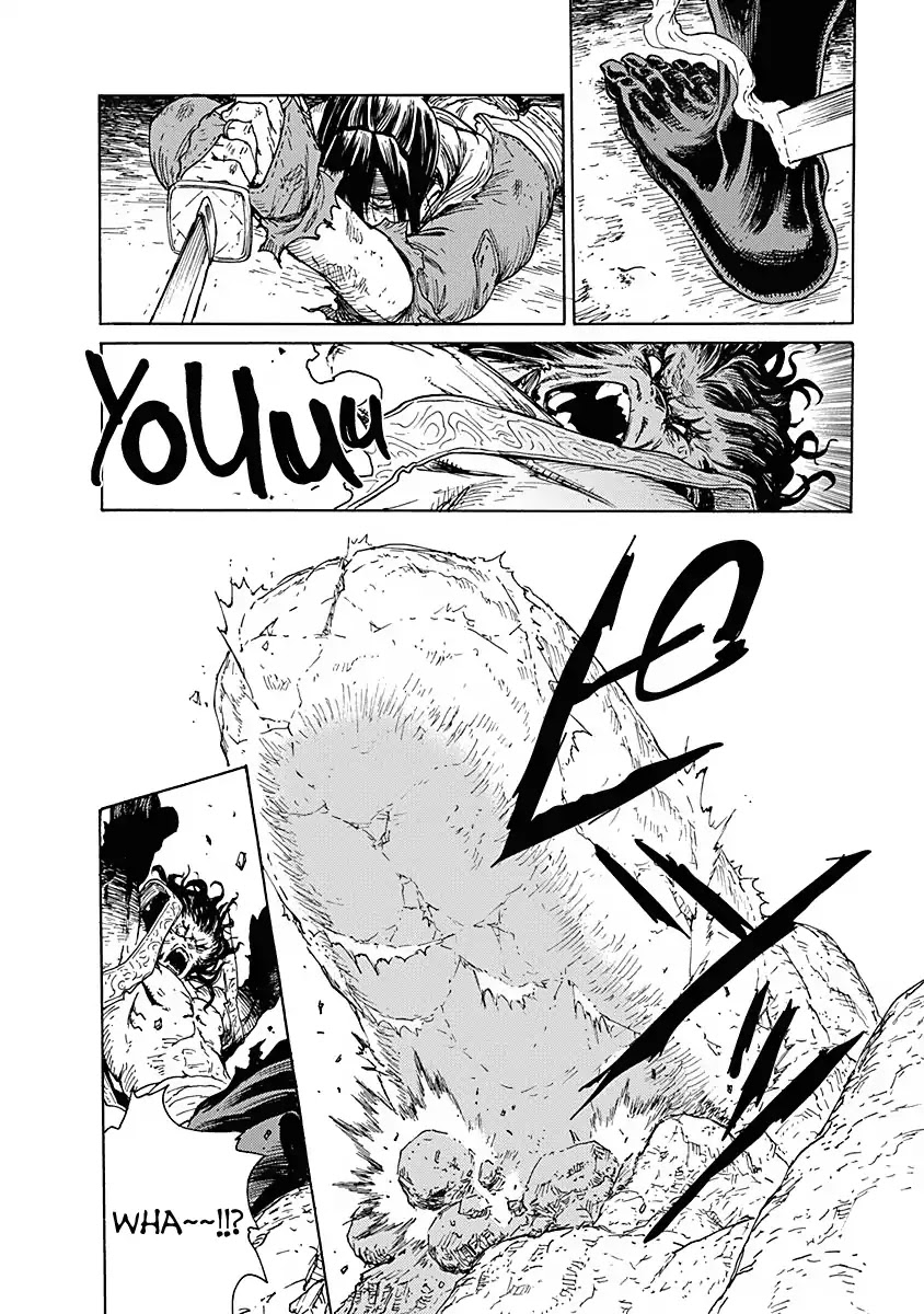 Buchimaru Chaos Chapter 6 page 8 - Chapter 6: Separation