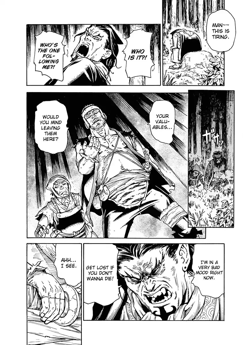 Buchimaru Chaos Chapter 7 page 11 - Chapter 7