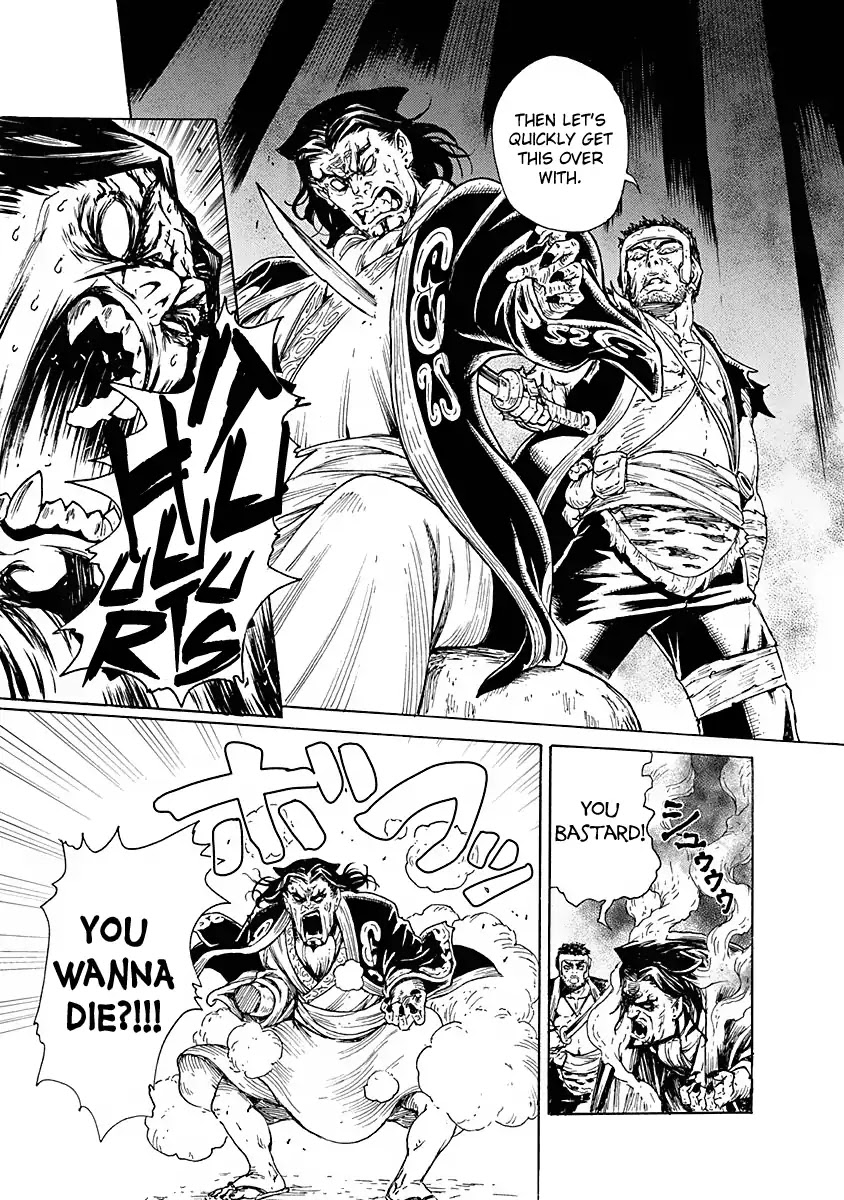 Buchimaru Chaos Chapter 7 page 12 - Chapter 7