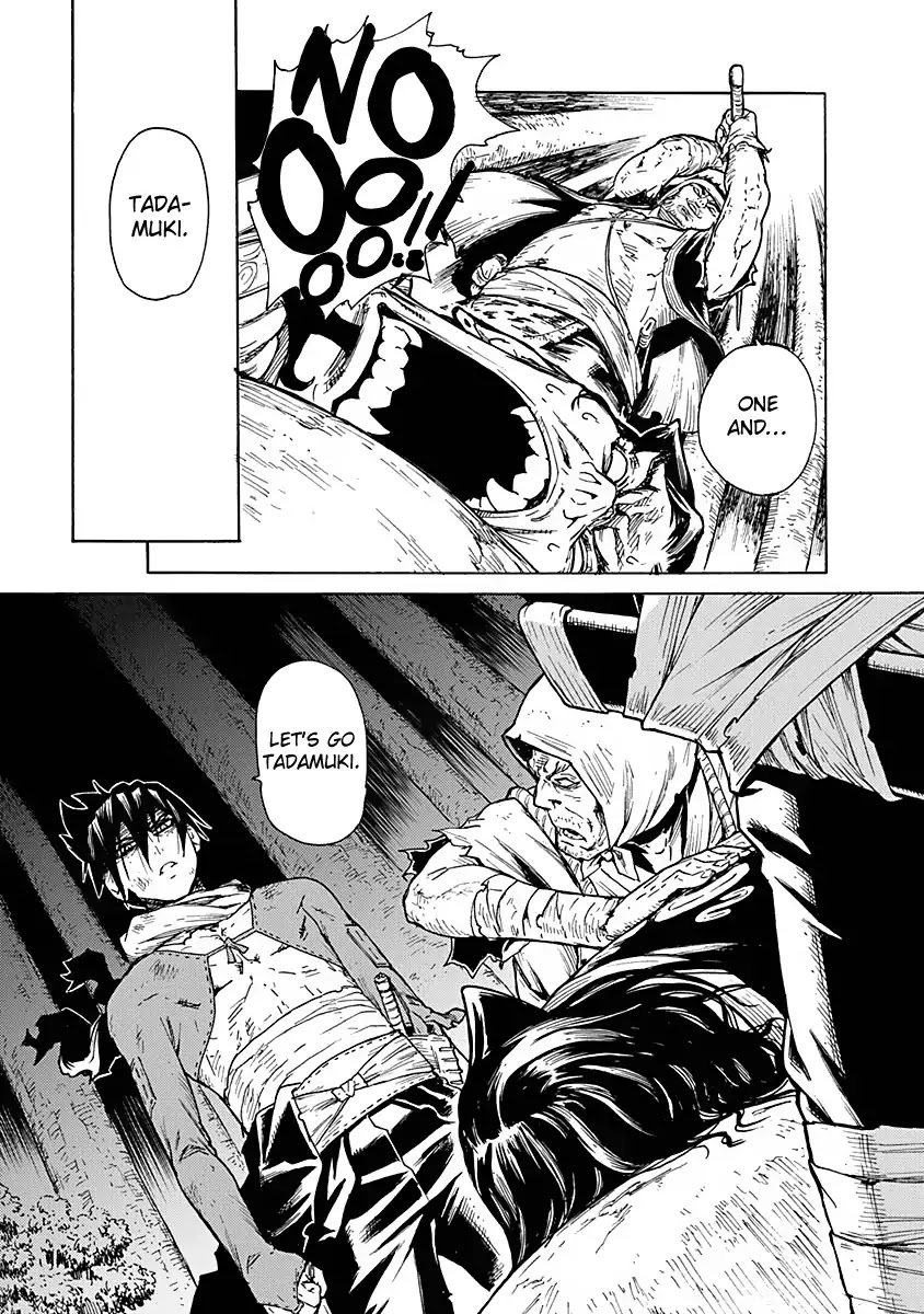 Buchimaru Chaos Chapter 7 page 14 - Chapter 7