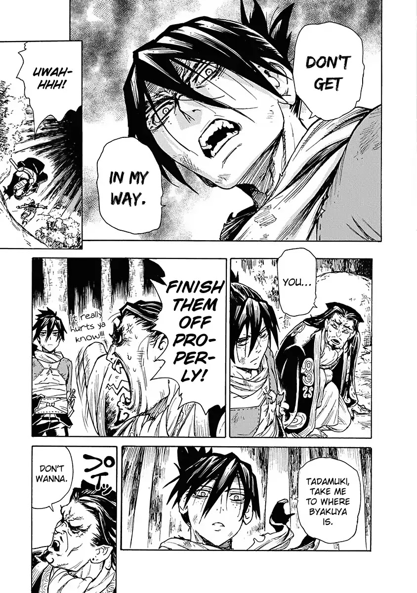 Buchimaru Chaos Chapter 7 page 16 - Chapter 7