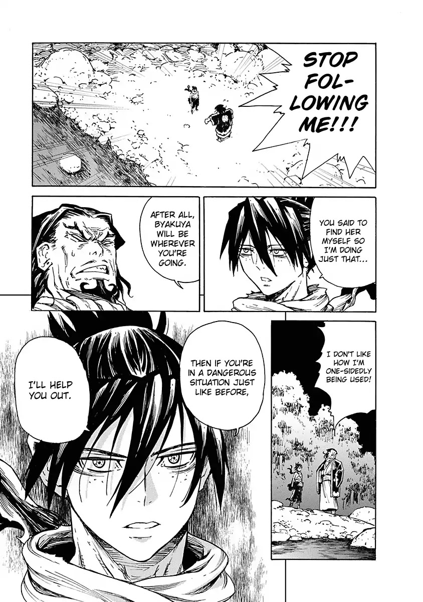 Buchimaru Chaos Chapter 7 page 18 - Chapter 7