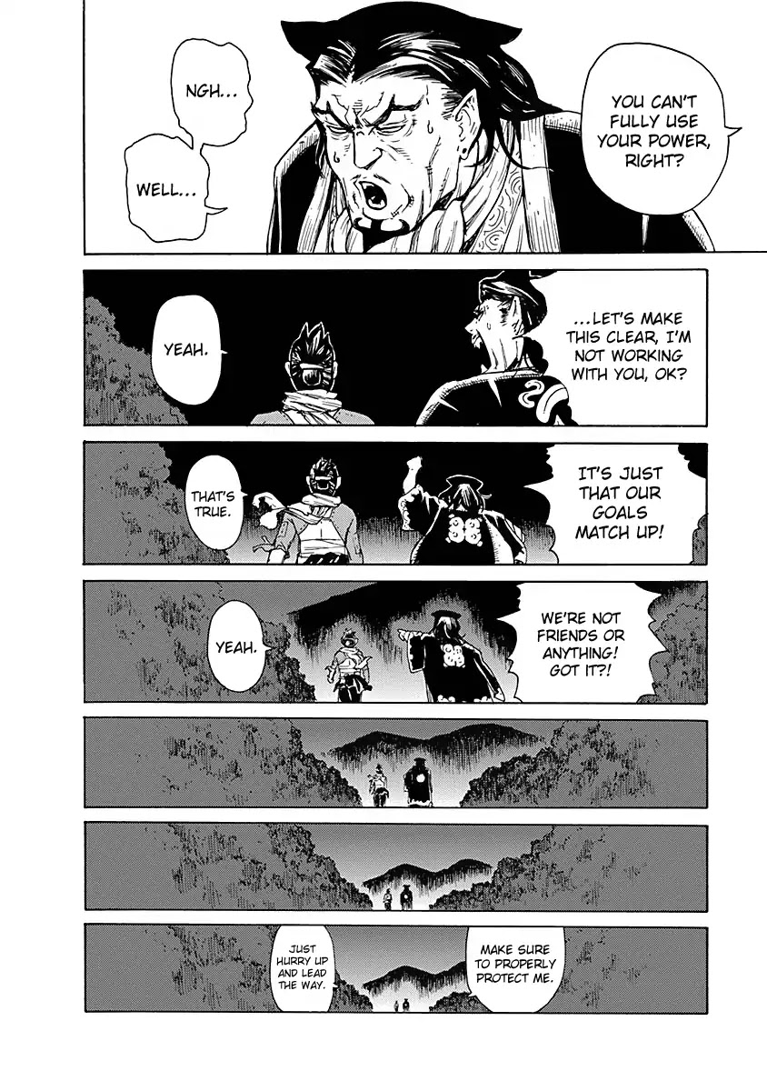 Buchimaru Chaos Chapter 7 page 19 - Chapter 7