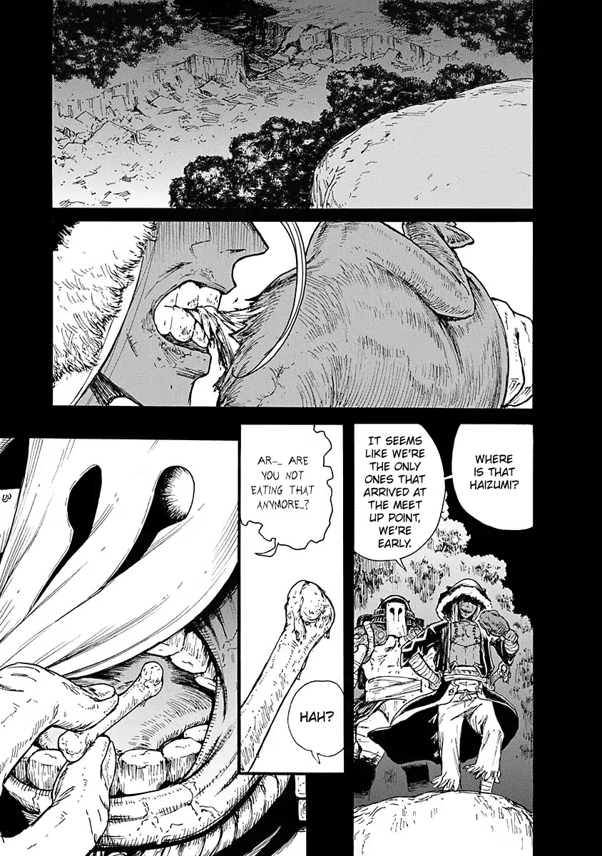 Buchimaru Chaos Chapter 7 page 20 - Chapter 7