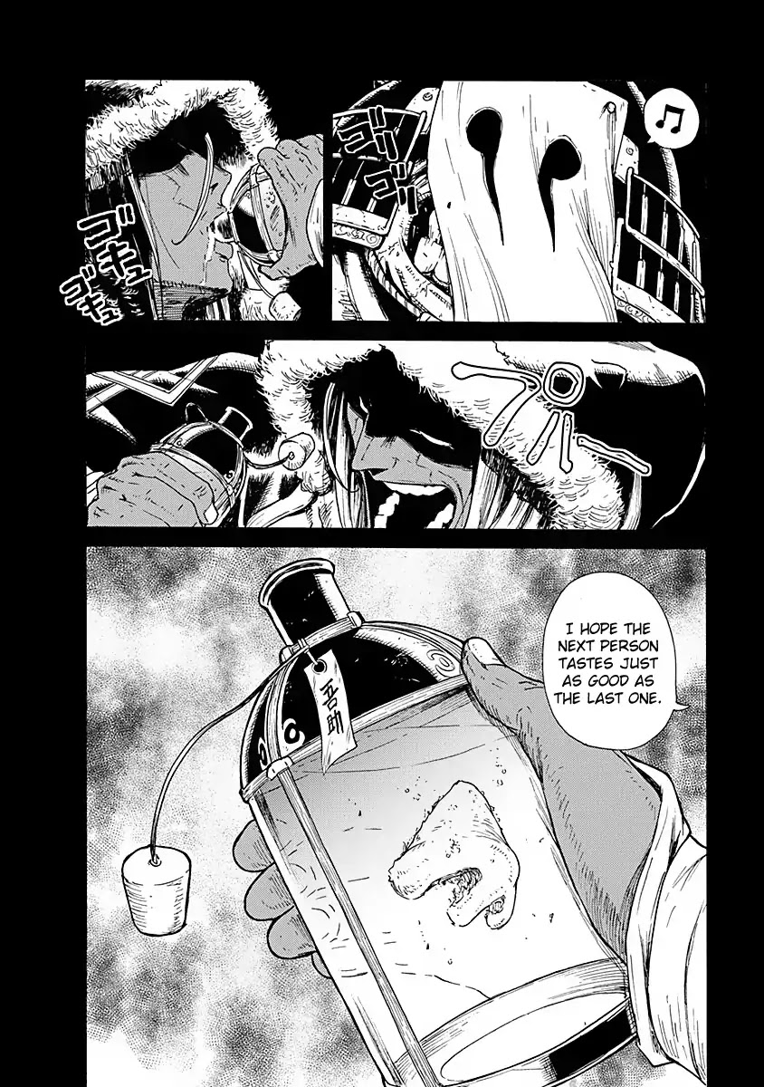 Buchimaru Chaos Chapter 7 page 21 - Chapter 7