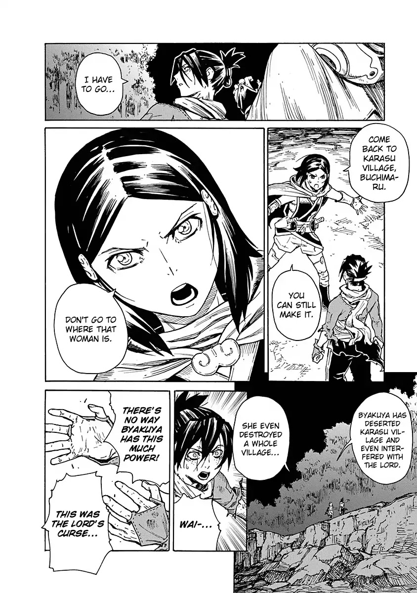 Buchimaru Chaos Chapter 7 page 5 - Chapter 7
