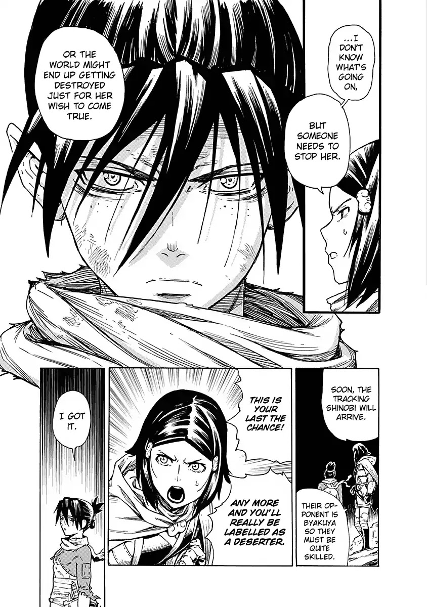 Buchimaru Chaos Chapter 7 page 8 - Chapter 7