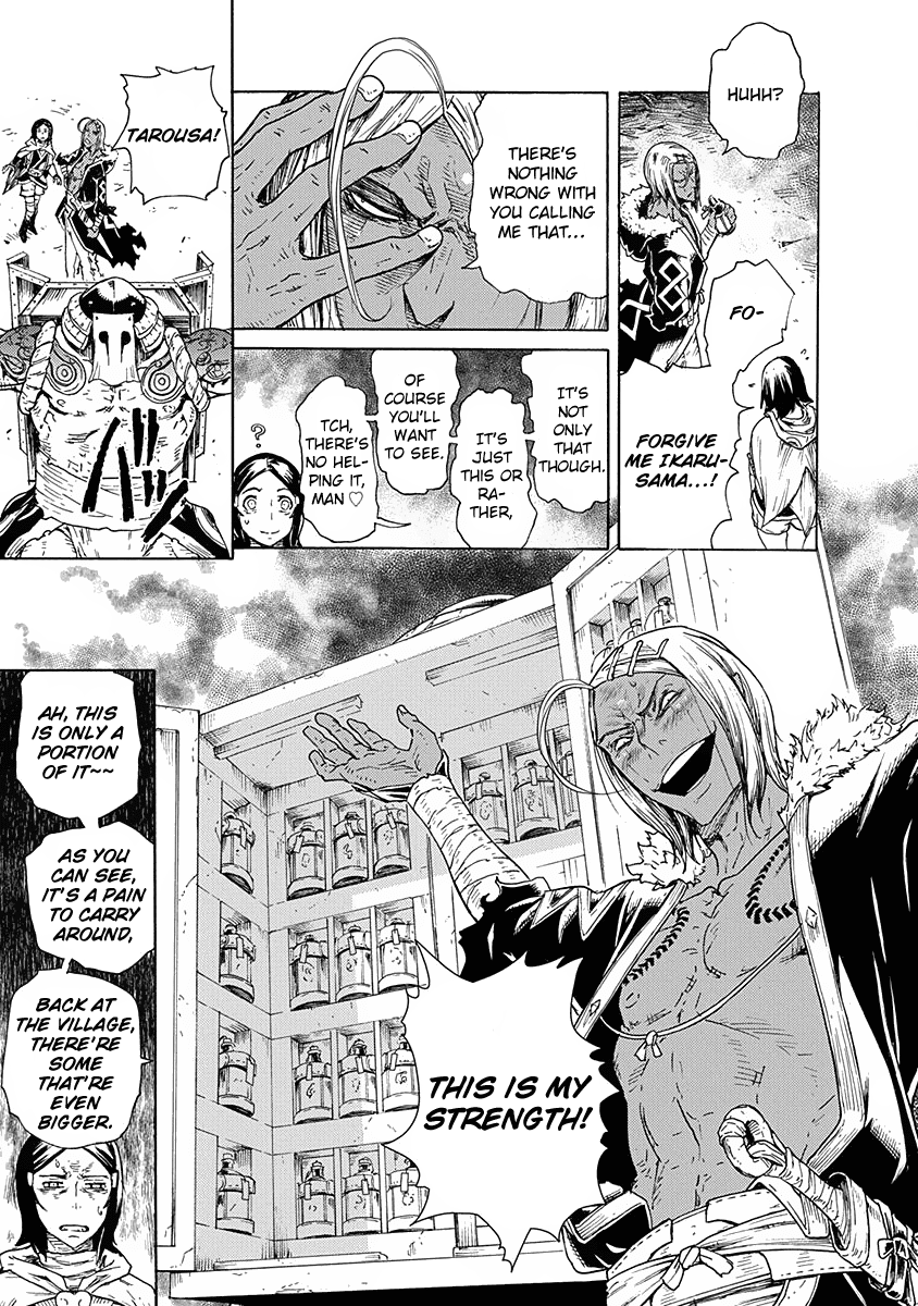 Buchimaru Chaos Chapter 8 page 14 - Chapter 8: Wish