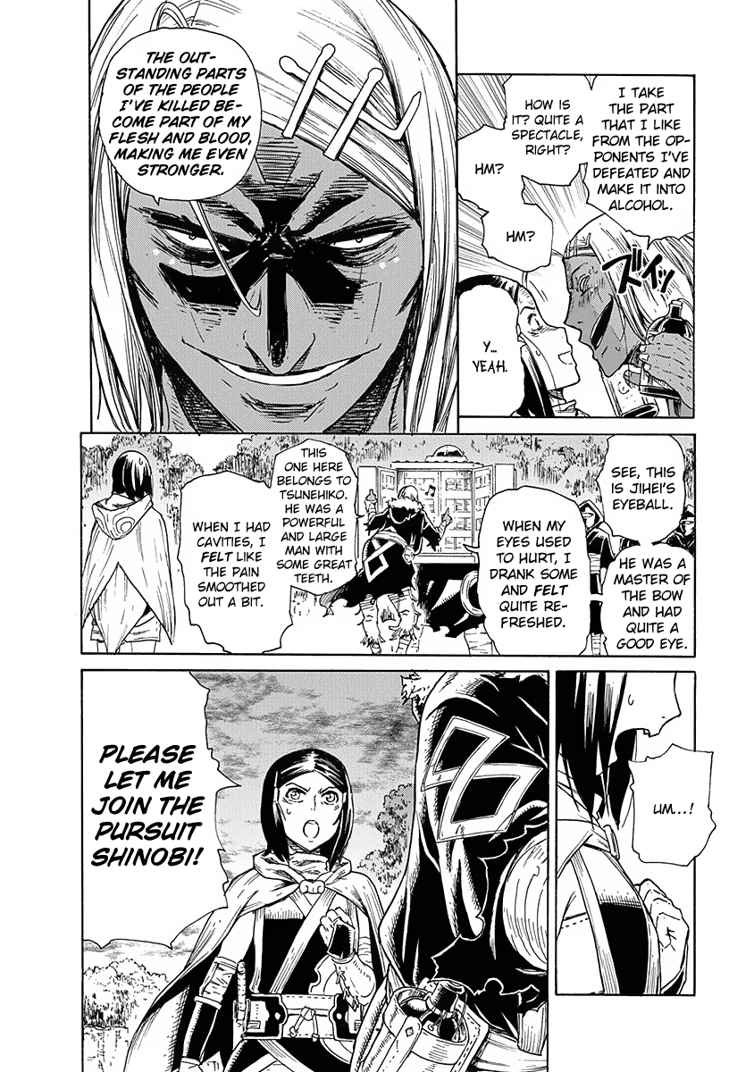 Buchimaru Chaos Chapter 8 page 15 - Chapter 8: Wish
