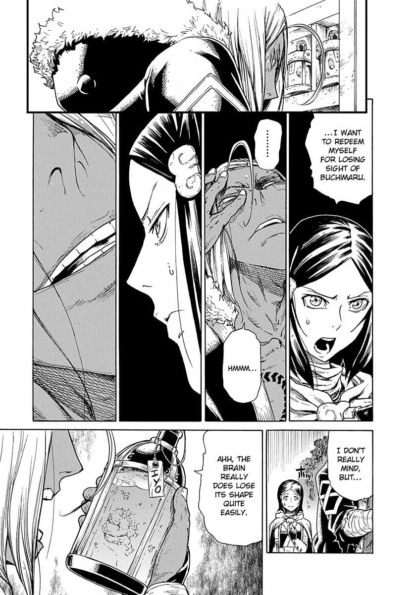 Buchimaru Chaos Chapter 8 page 16 - Chapter 8: Wish