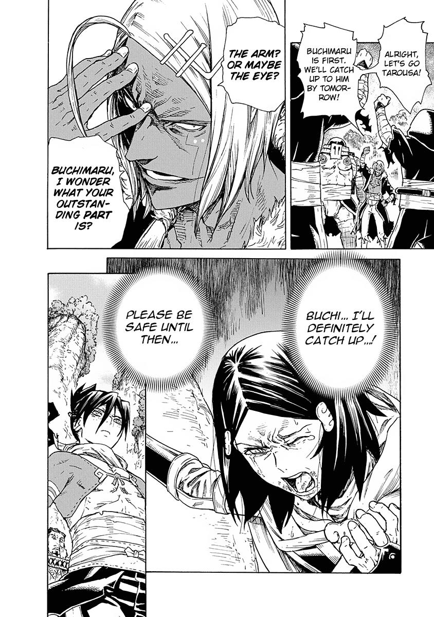 Buchimaru Chaos Chapter 8 page 21 - Chapter 8: Wish