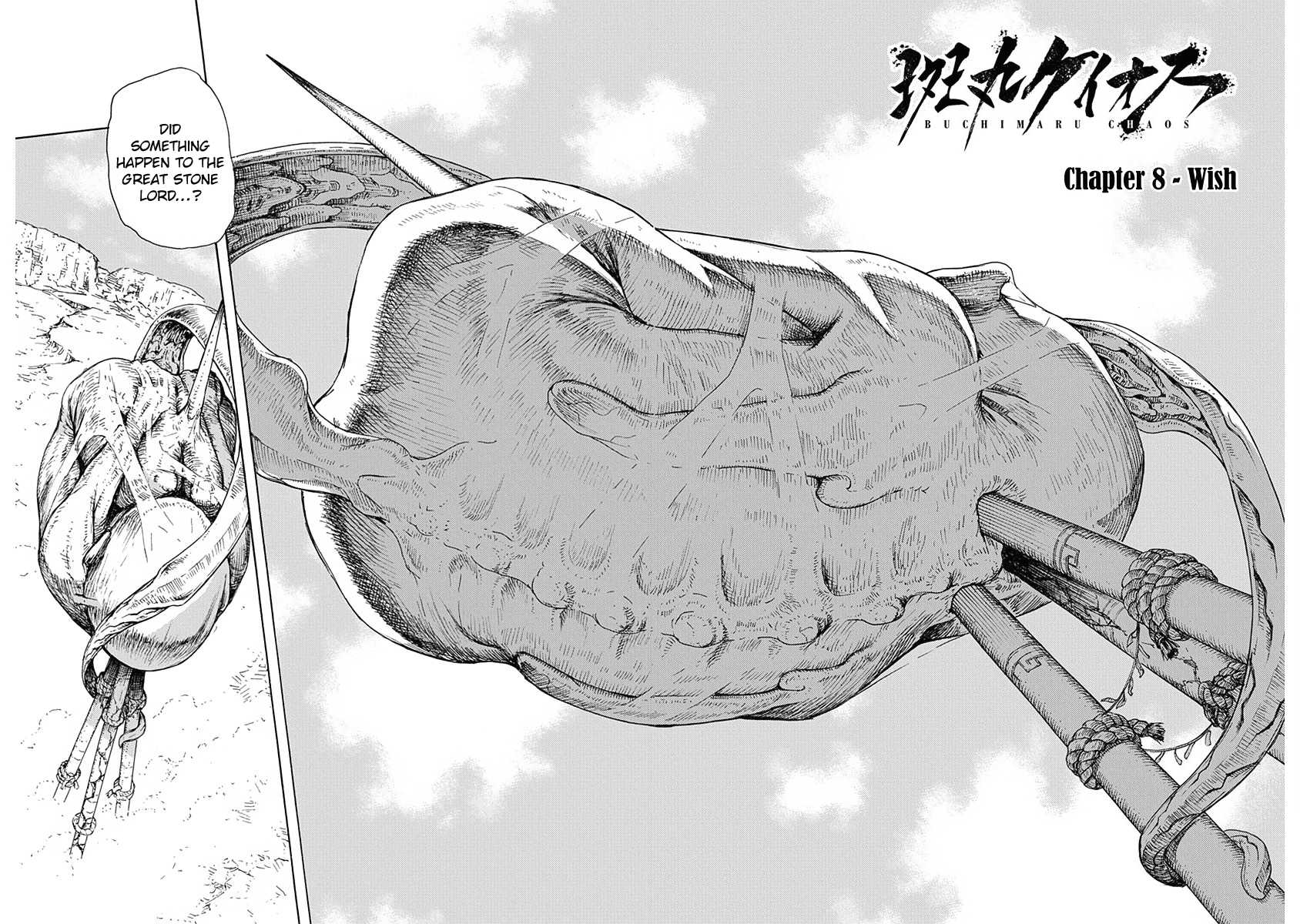 Buchimaru Chaos Chapter 8 page 6 - Chapter 8: Wish