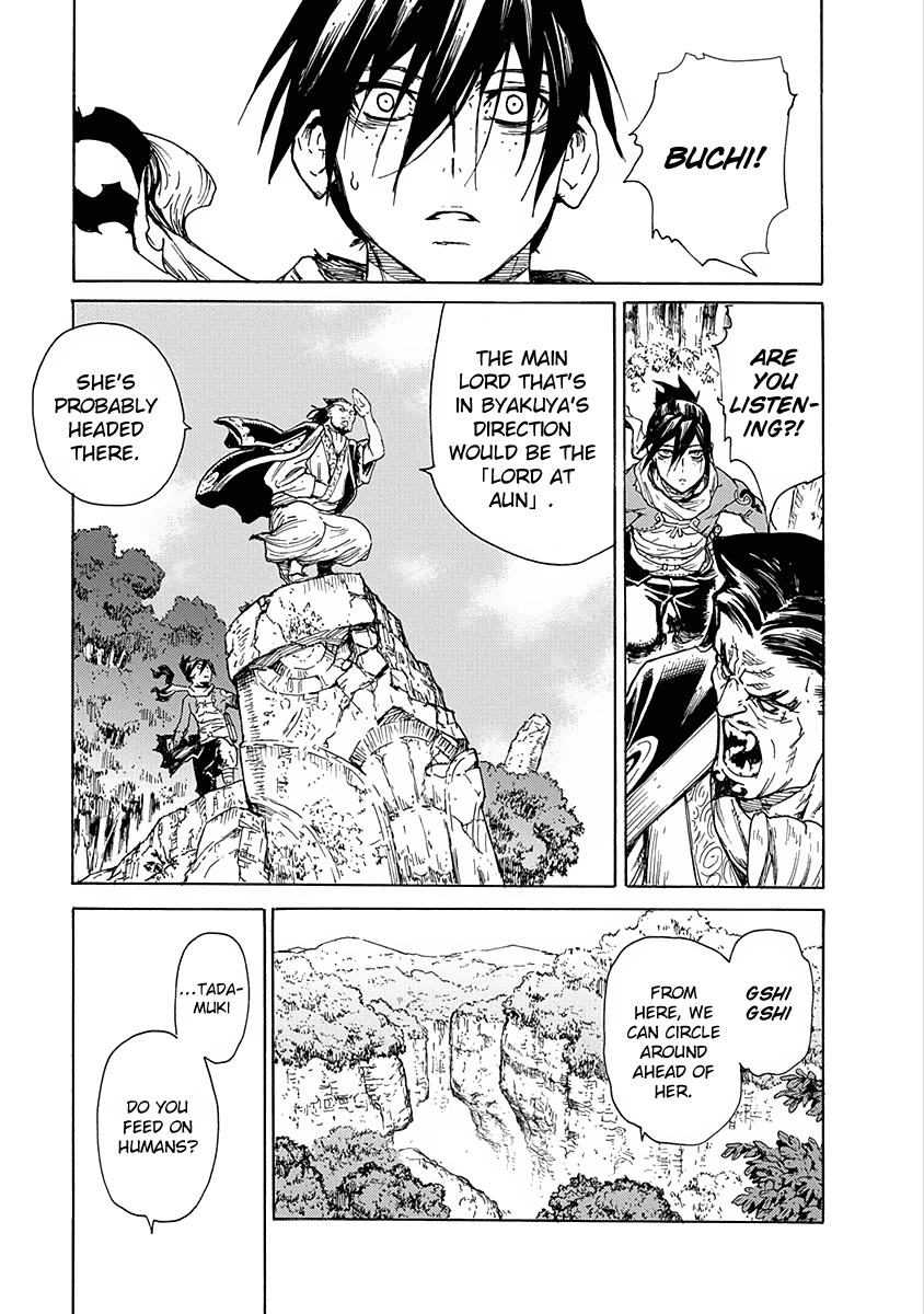 Buchimaru Chaos Chapter 8 page 8 - Chapter 8: Wish
