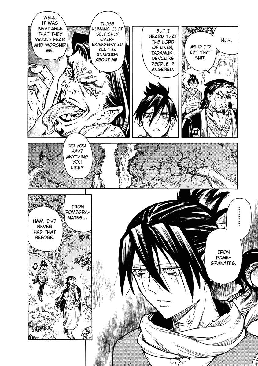 Buchimaru Chaos Chapter 8 page 9 - Chapter 8: Wish
