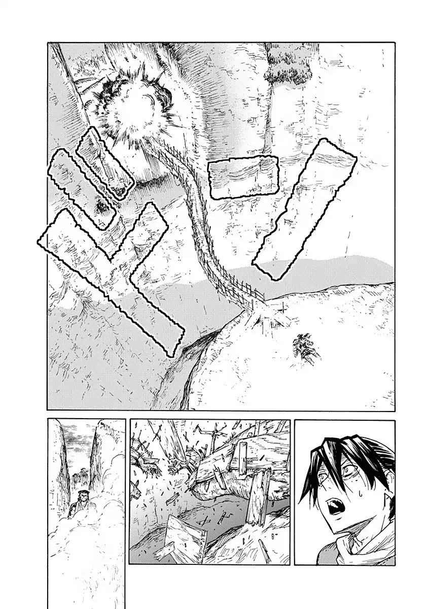 Buchimaru Chaos Chapter 9 page 10 - Chapter 9: Obsession