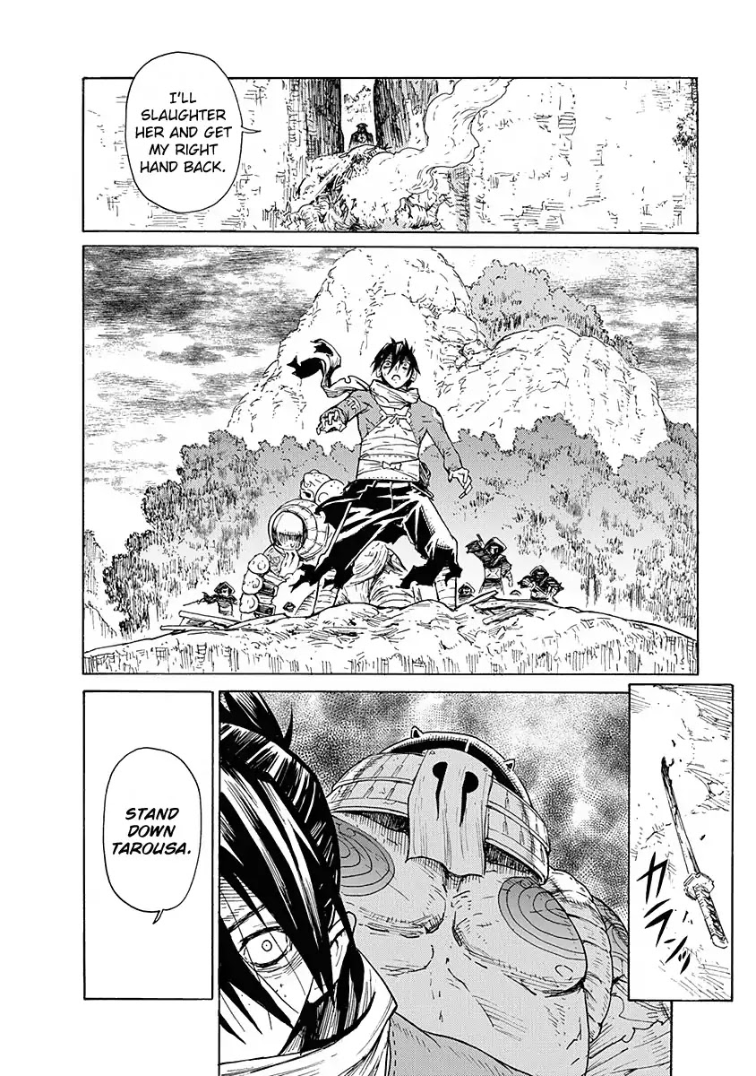 Buchimaru Chaos Chapter 9 page 12 - Chapter 9: Obsession