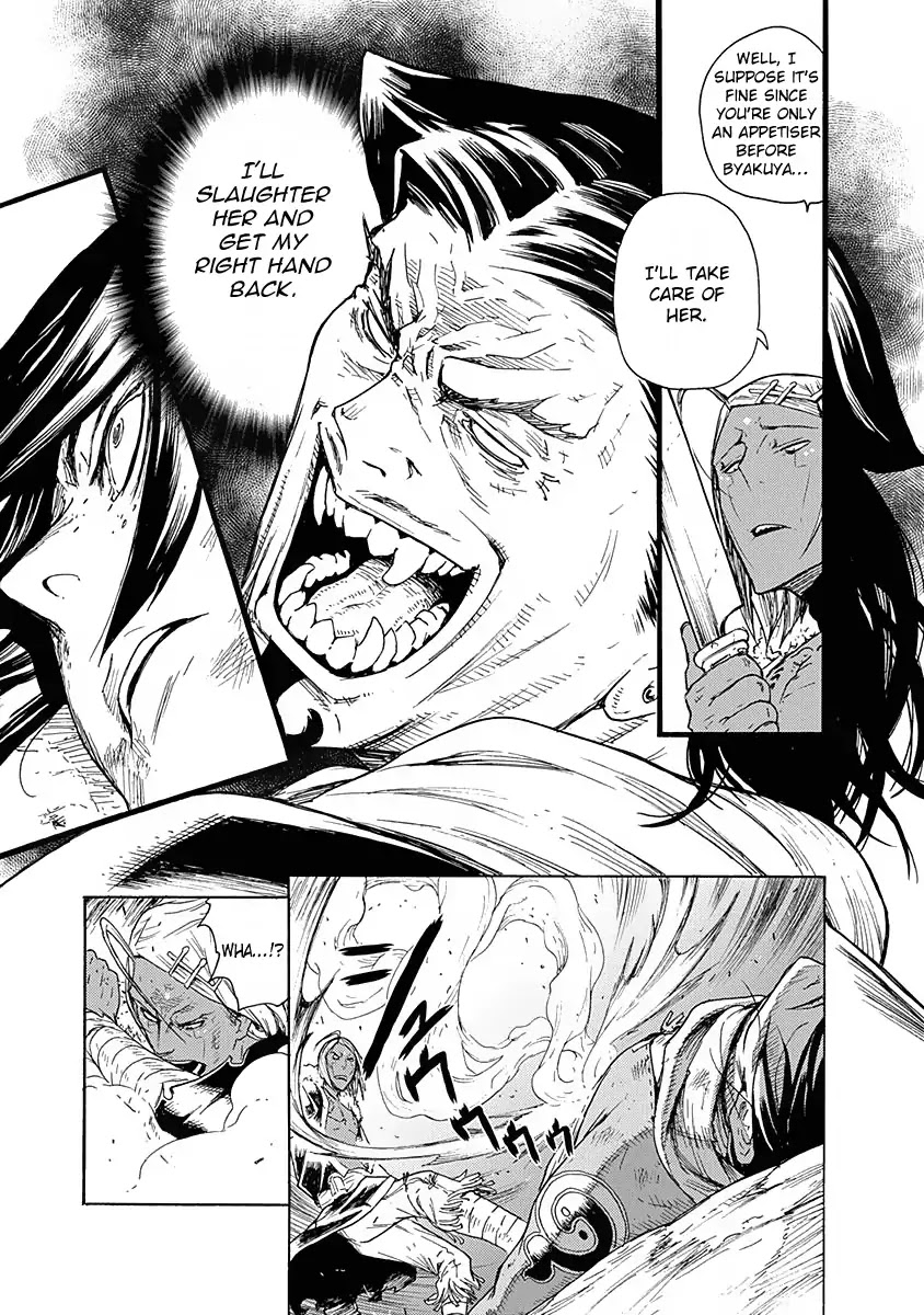 Buchimaru Chaos Chapter 9 page 16 - Chapter 9: Obsession