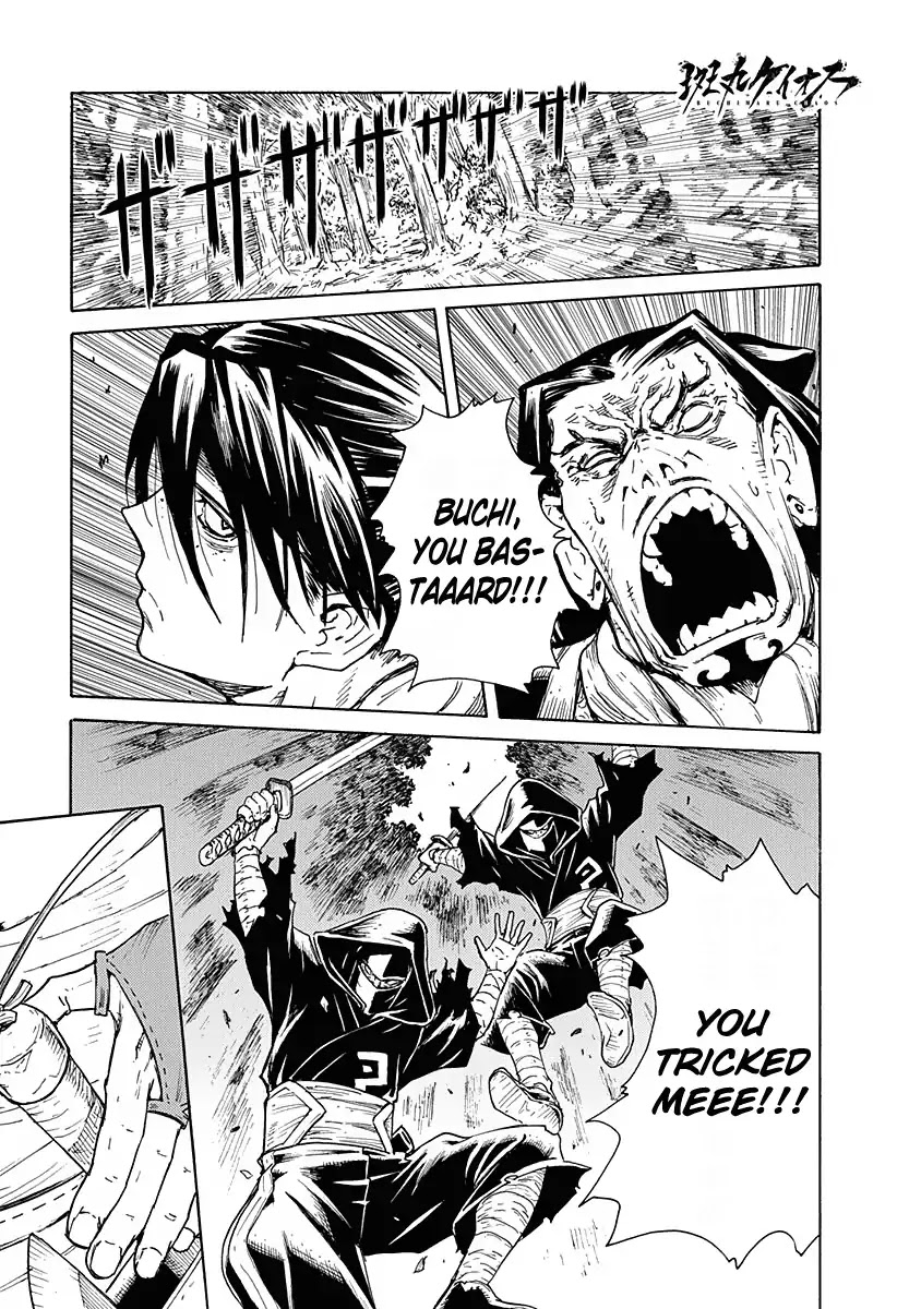 Buchimaru Chaos Chapter 9 page 2 - Chapter 9: Obsession