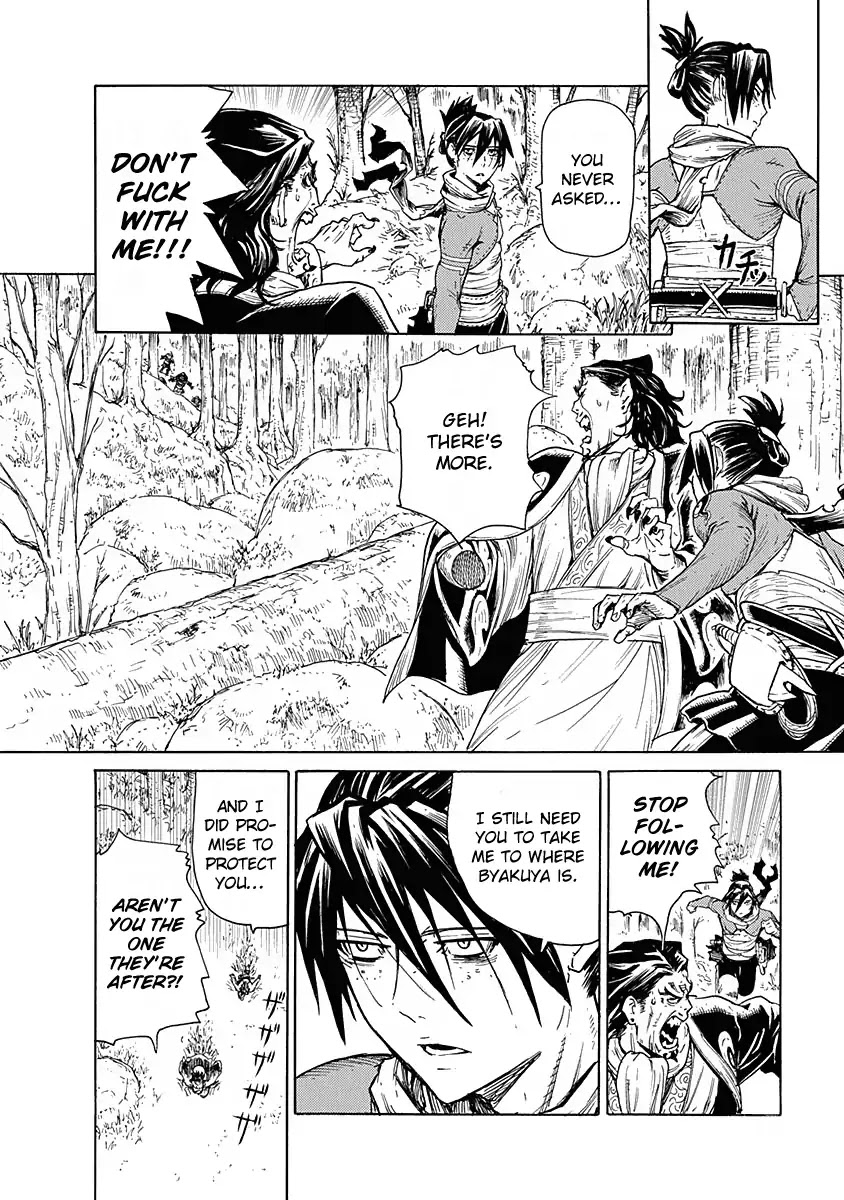 Buchimaru Chaos Chapter 9 page 4 - Chapter 9: Obsession