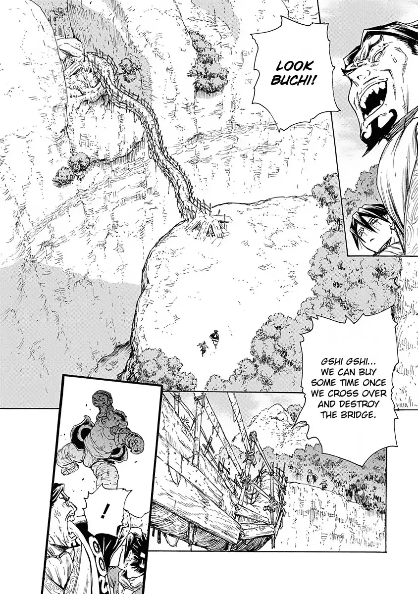 Buchimaru Chaos Chapter 9 page 6 - Chapter 9: Obsession
