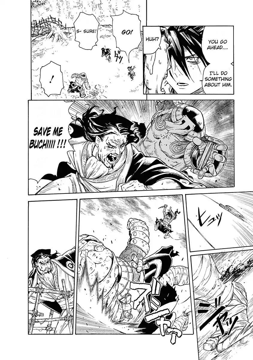 Buchimaru Chaos Chapter 9 page 8 - Chapter 9: Obsession