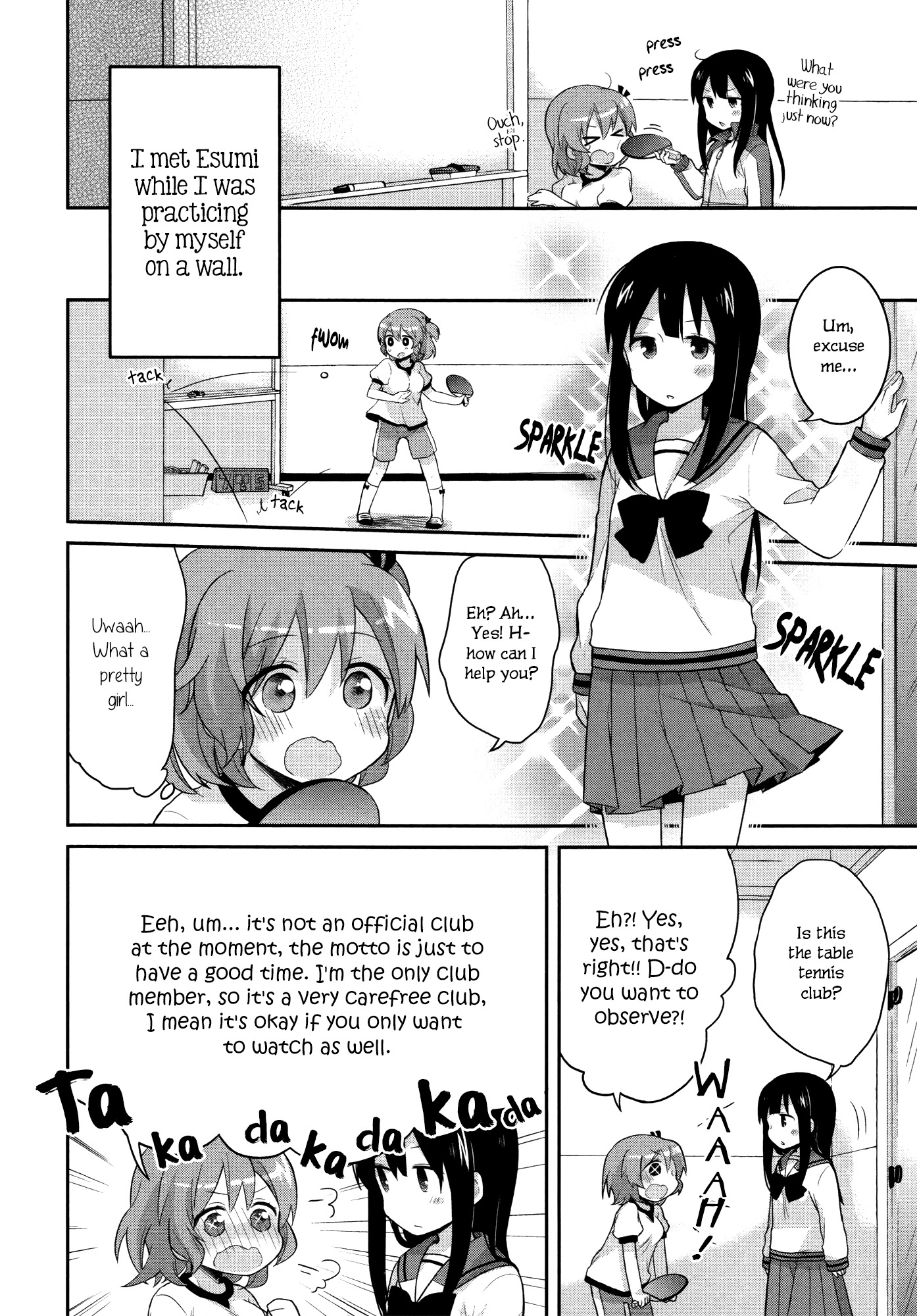 Buchou ni Igen wa Arimasen Chapter 1 page 14 - Chapter 1: No Dignity for the Captain