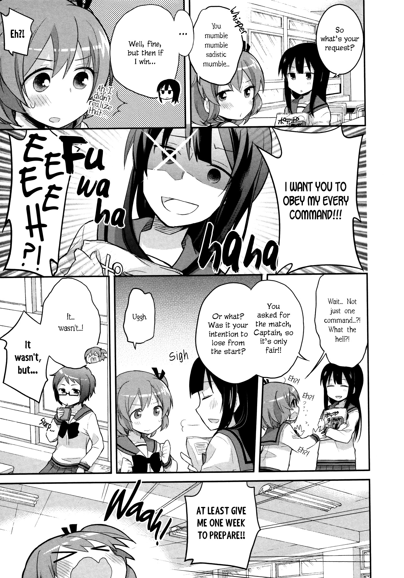 Buchou ni Igen wa Arimasen Chapter 1 page 21 - Chapter 1: No Dignity for the Captain