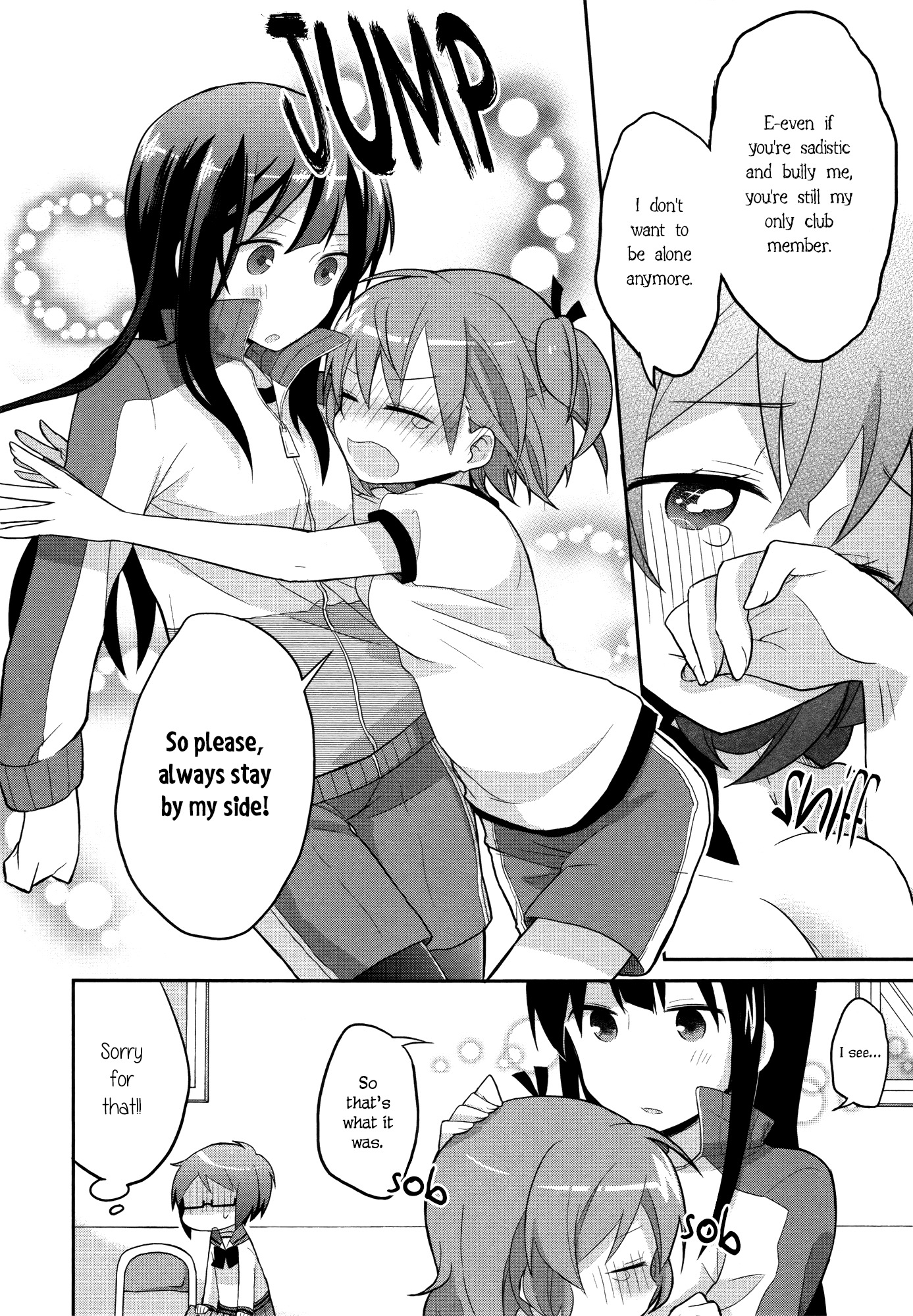 Buchou ni Igen wa Arimasen Chapter 1 page 30 - Chapter 1: No Dignity for the Captain