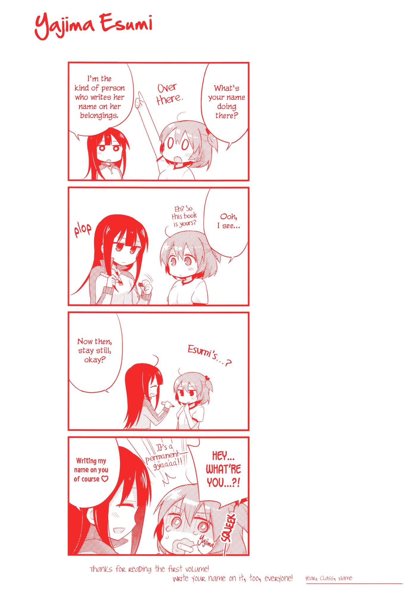 Buchou ni Igen wa Arimasen Chapter 1 page 4 - Chapter 1: No Dignity for the Captain