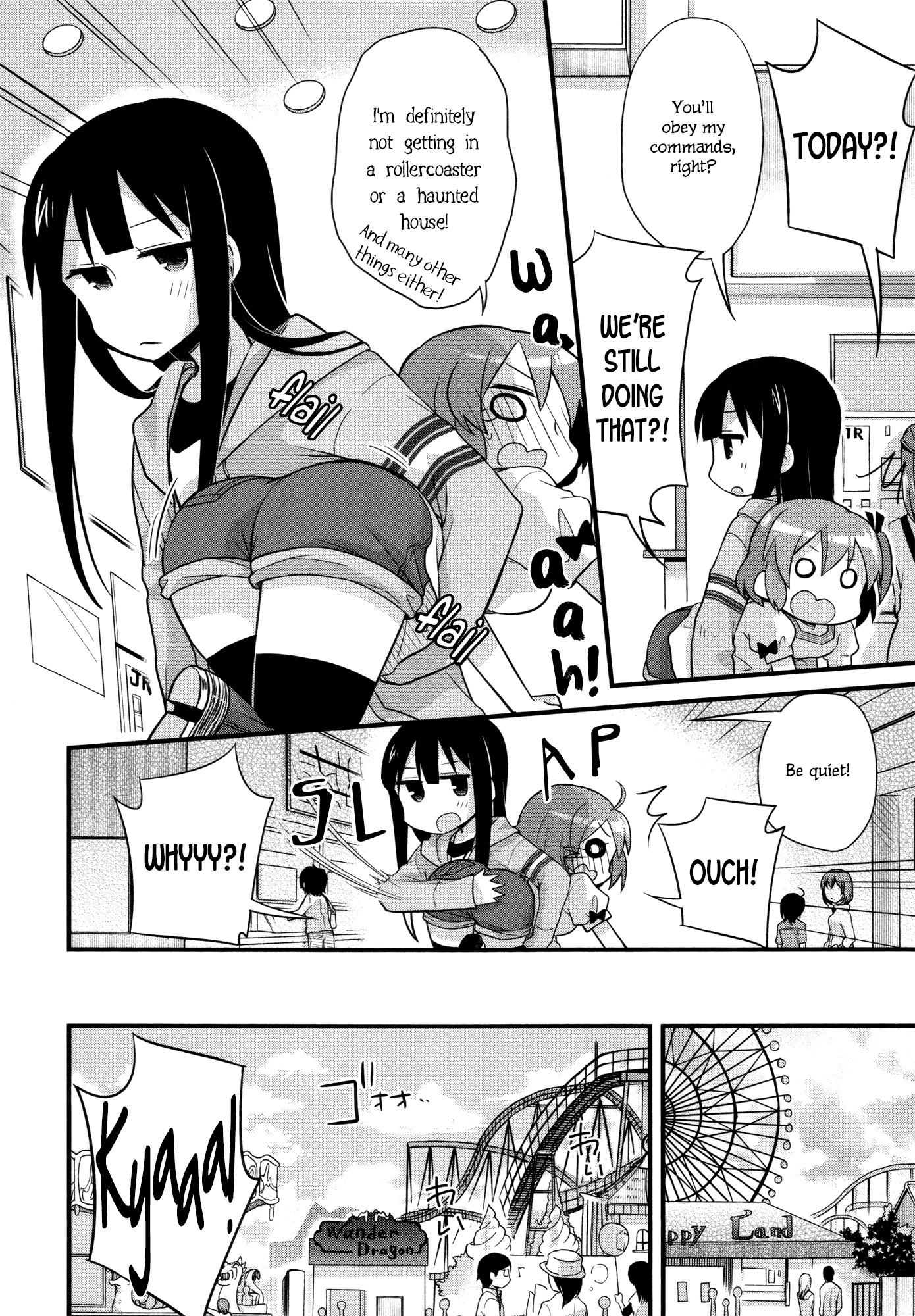 Buchou ni Igen wa Arimasen Chapter 2 page 11 - Chapter 2: No Choice for the Captain