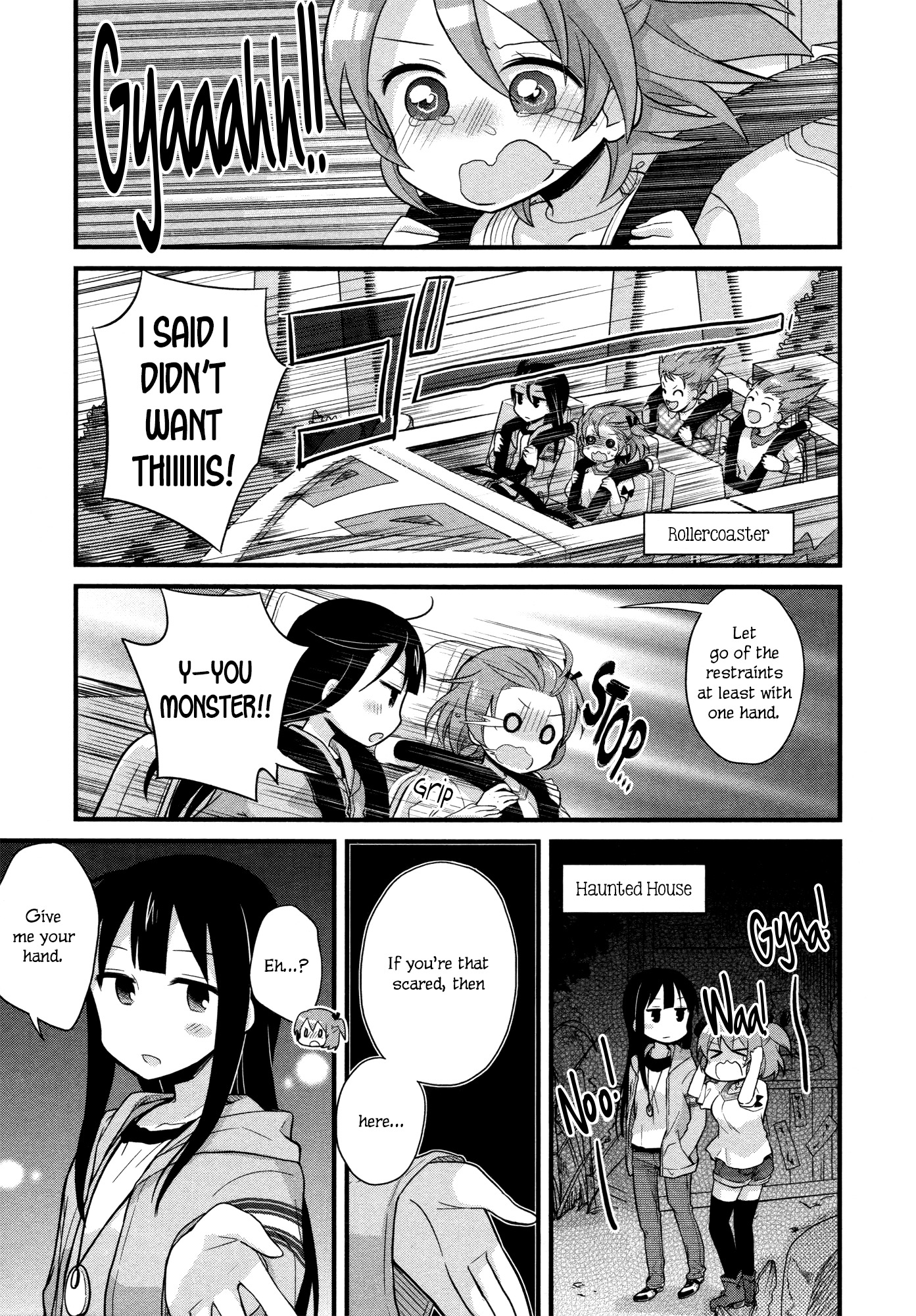 Buchou ni Igen wa Arimasen Chapter 2 page 12 - Chapter 2: No Choice for the Captain